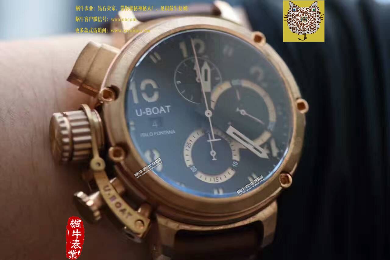   视频解析  UB厂U-BOAT青铜腕表 / UB005