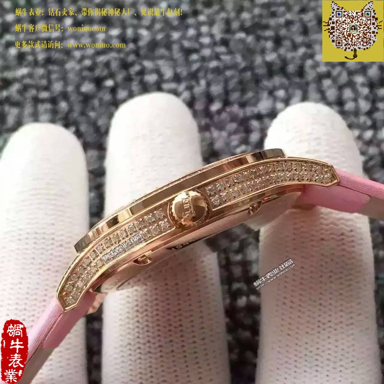   SF厂萧邦L.U.C系列131944-5001女士机械腕表 / XB009