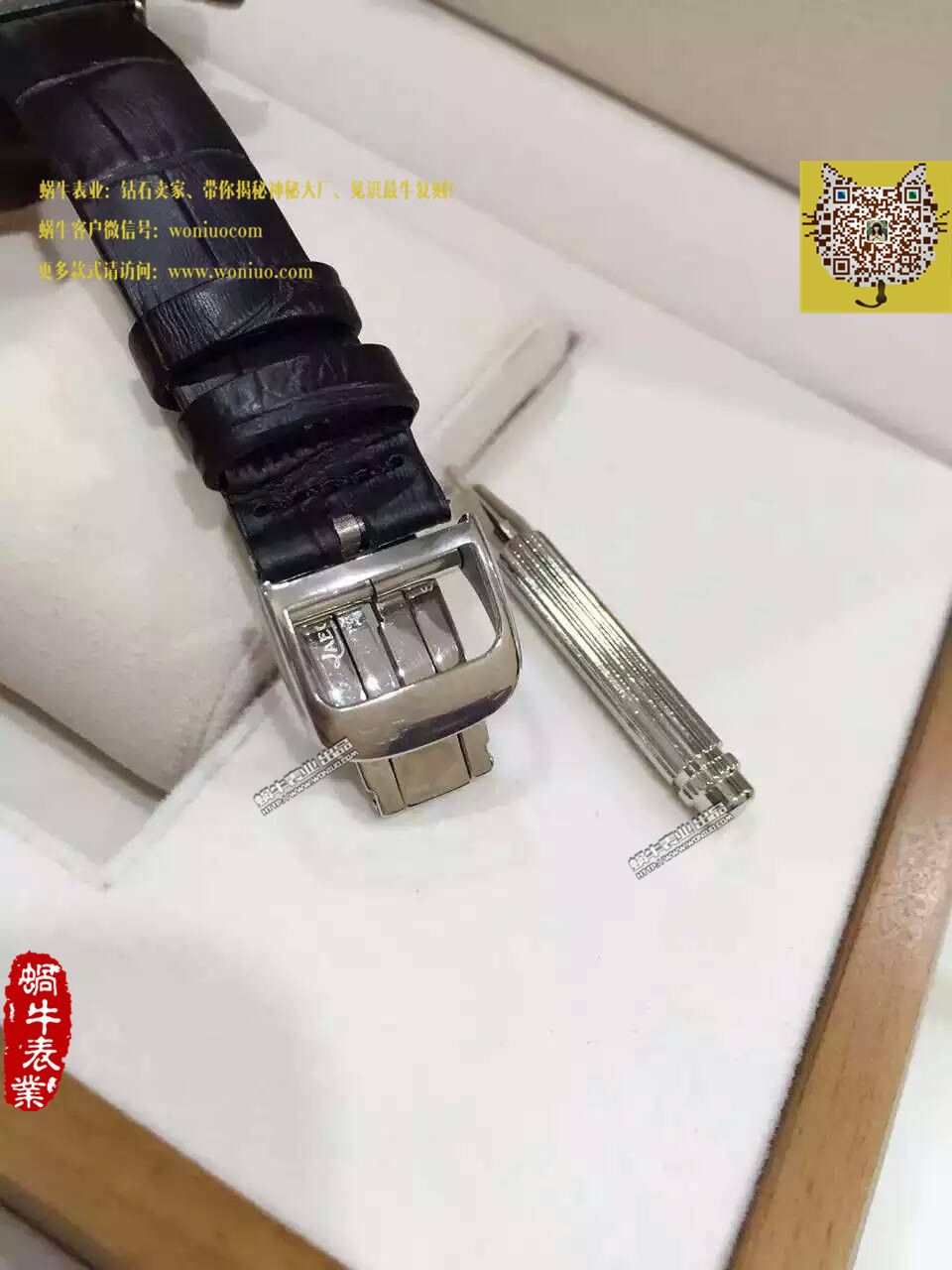     积家翻转系列腕表系列Q3208121女士腕表 / JJ074