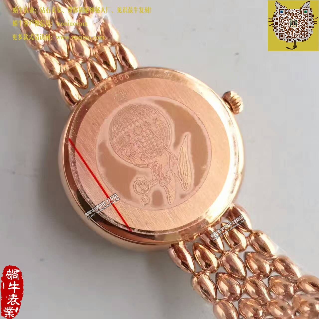     欧米茄碟飞系列424.55.33.20.55.006女士石英腕表 / M283