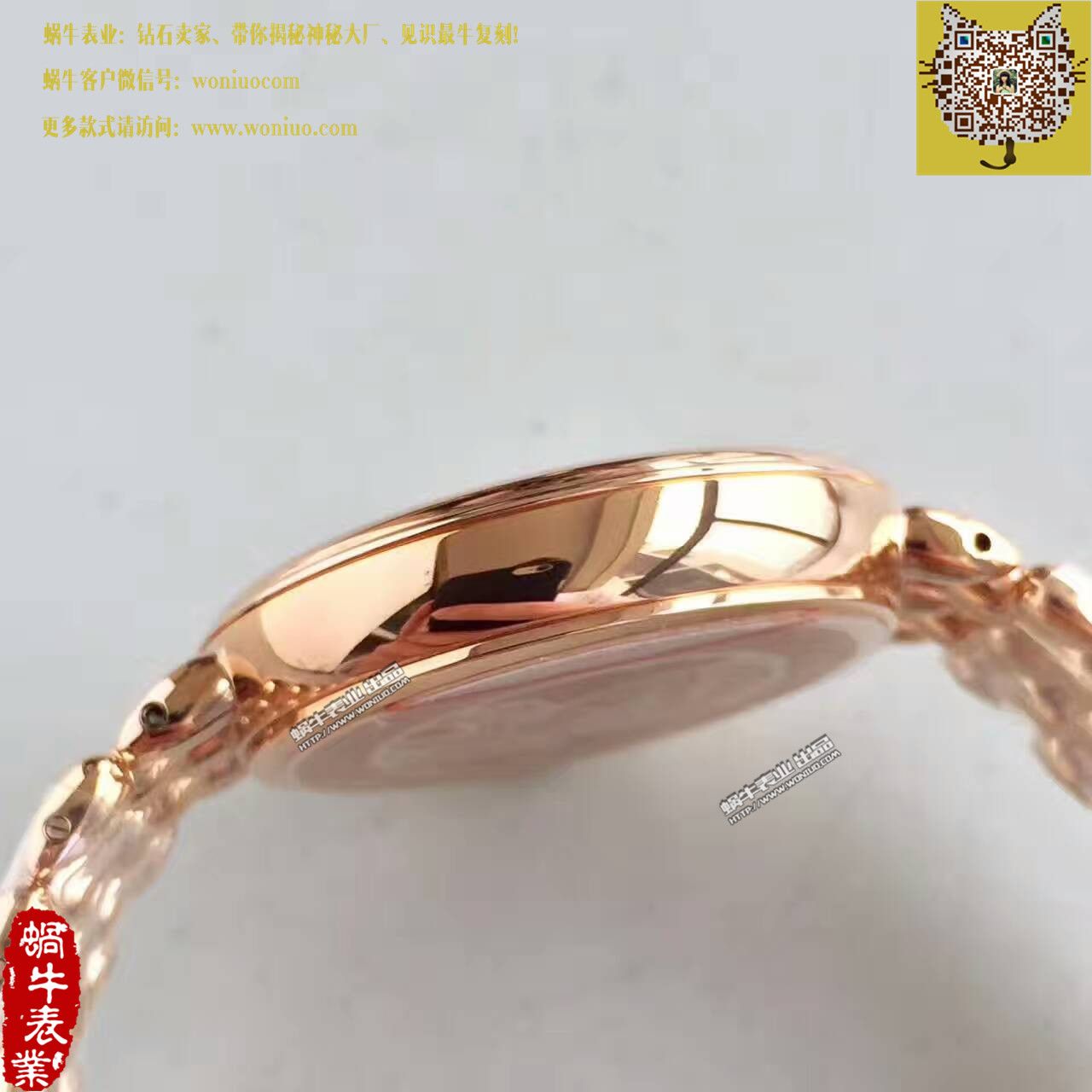     欧米茄碟飞系列424.55.33.20.55.007女士石英腕表 / M285