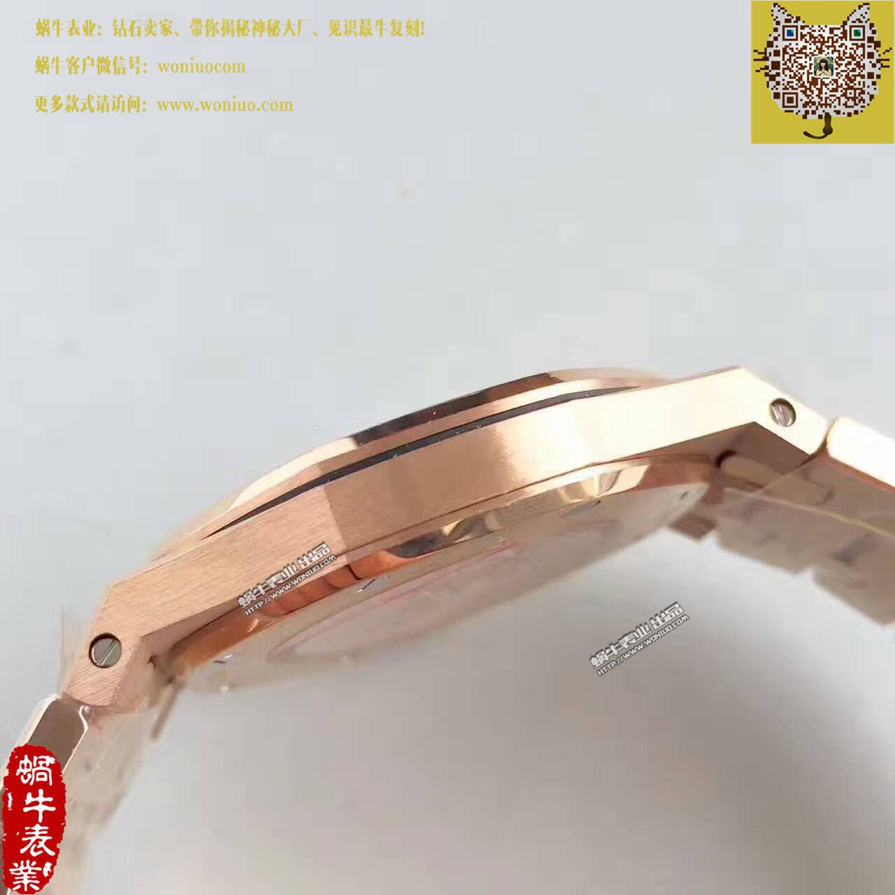   JF  爱彼皇家橡树系列15452OR.ZZ.1258OR.01女士石英腕表 / AP120