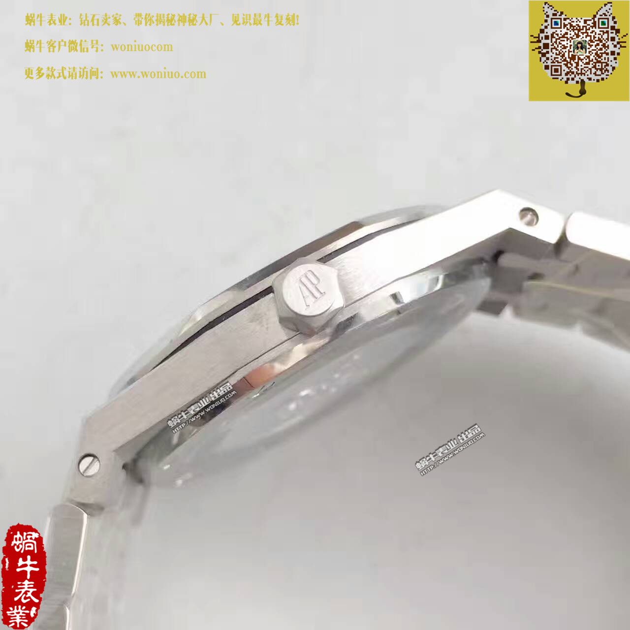   JF  爱彼皇家橡树系列67651ST.ZZ.D002CR.01女士石英腕表 / AP121