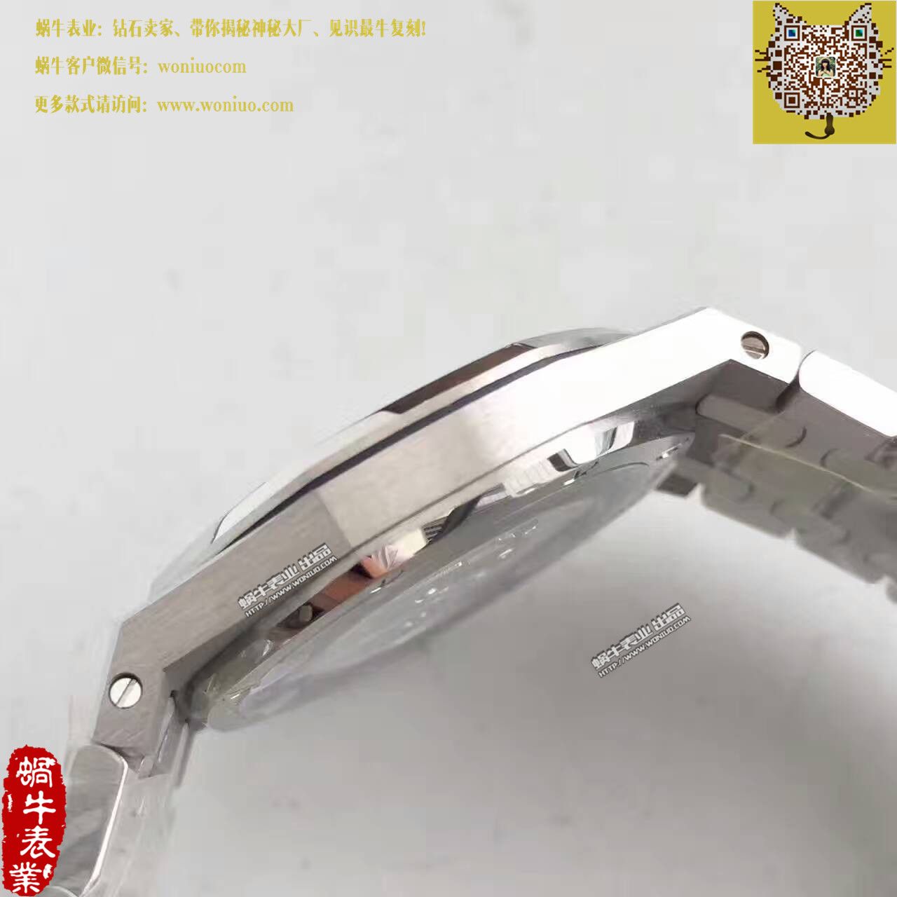   JF  爱彼皇家橡树系列67651ST.ZZ.D002CR.01女士石英腕表 / AP121