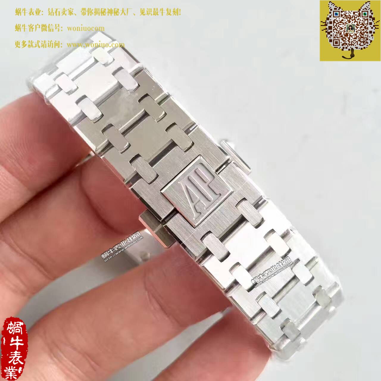   JF  爱彼皇家橡树系列67651ST.ZZ.D002CR.01女士石英腕表 / AP121