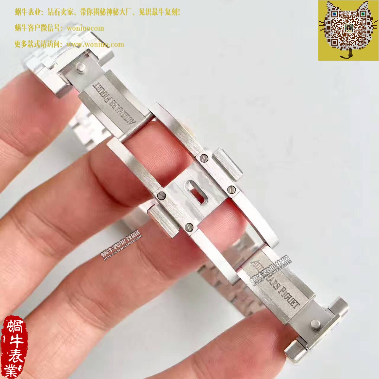   JF  爱彼皇家橡树系列67651ST.ZZ.D002CR.01女士石英腕表 / AP121