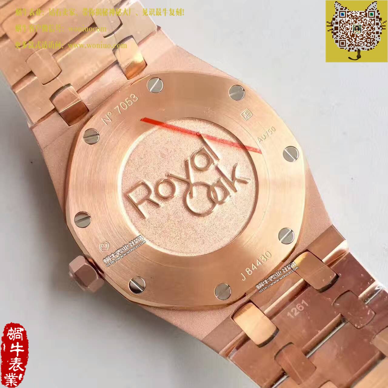   JF  爱彼皇家橡树系列67650OR.OO.1261OR.01女士石英腕表 / AP122