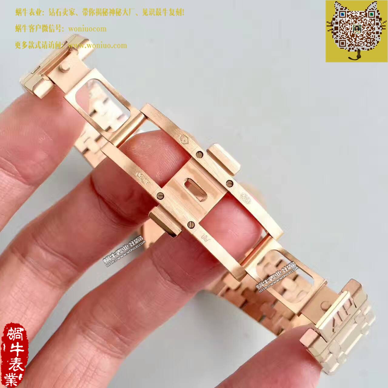   JF  爱彼皇家橡树系列67650OR.OO.1261OR.01女士石英腕表 / AP122