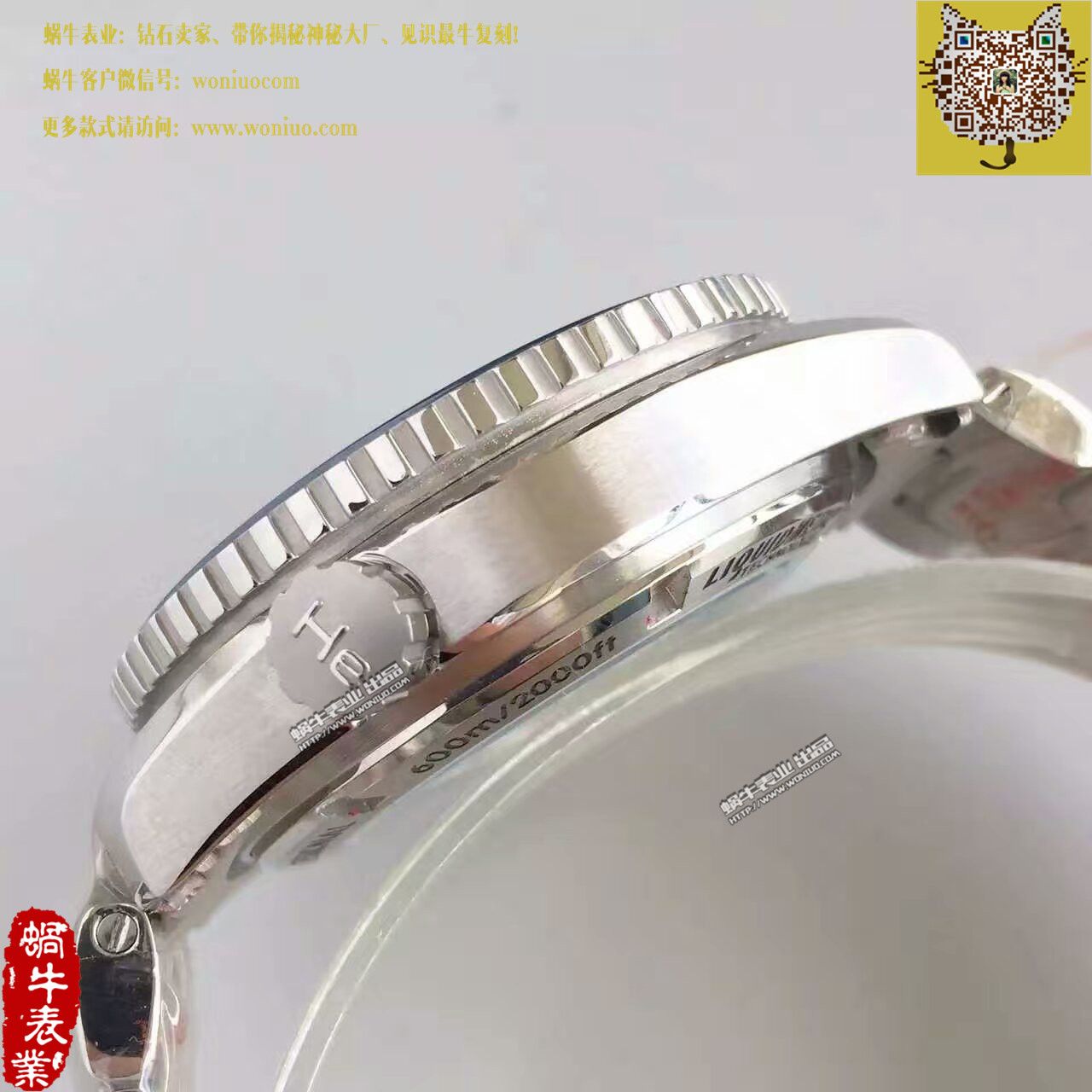   KW厂完美版  欧米茄海马海洋宇宙系列215.30.44.21.01.001腕表 / M002