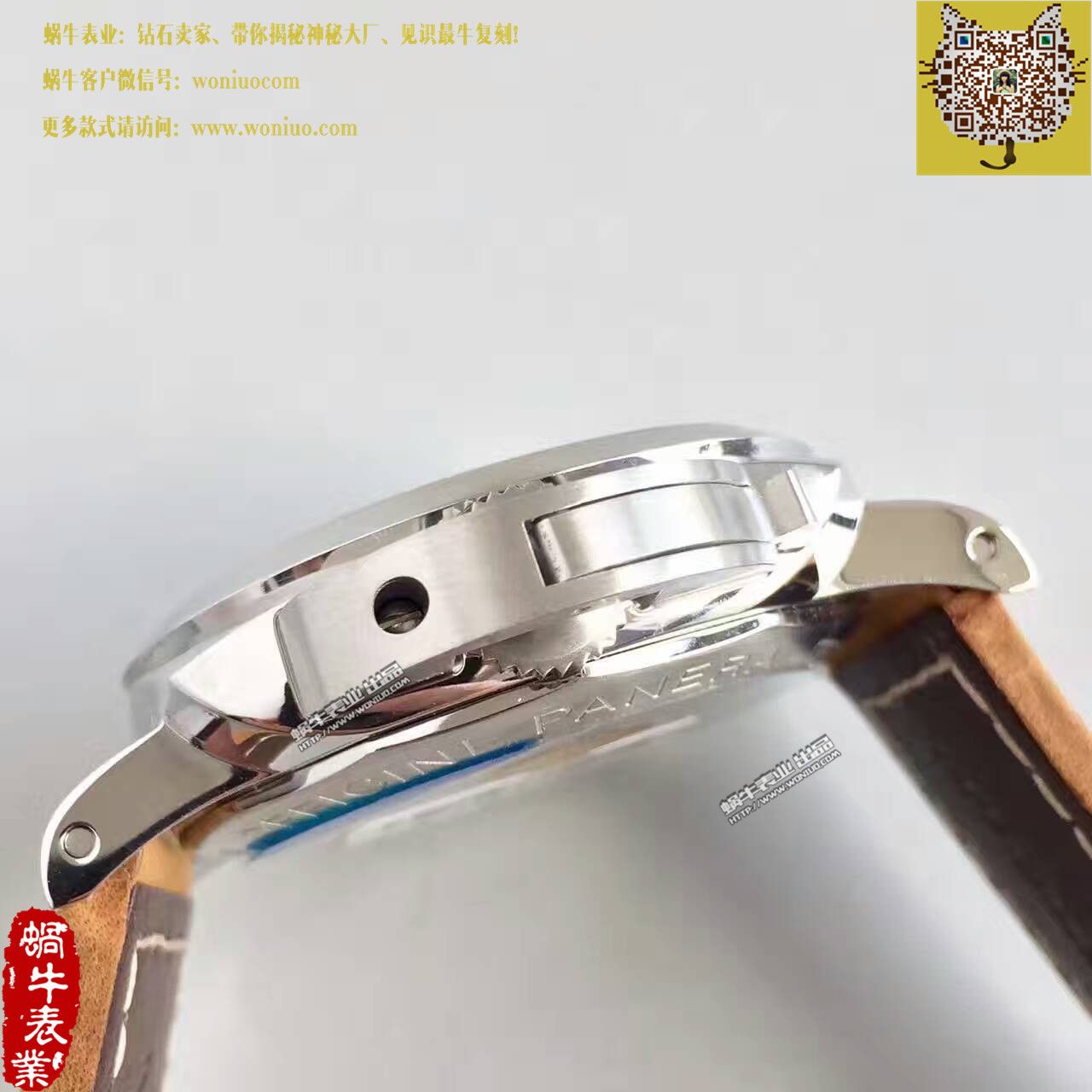   ZF  沛纳海LUMINOR 1950系列PAM01499腕表 / PA002