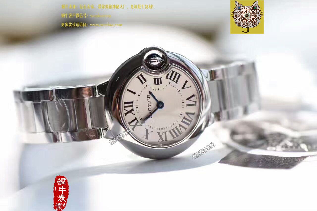 HBBV6  卡地亚小号蓝气球女装28毫米石英机芯WE69010Z4 / K116   HBBV6  卡地亚小号蓝气球女装28毫米石英机芯WE69010Z4 / K116