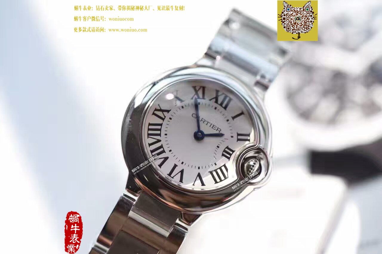 HBBV6  卡地亚小号蓝气球女装28毫米石英机芯WE69010Z4 / K116   HBBV6  卡地亚小号蓝气球女装28毫米石英机芯WE69010Z4 / K116