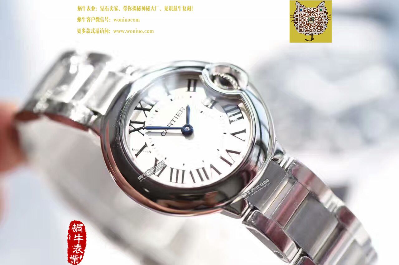 HBBV6  卡地亚小号蓝气球女装28毫米石英机芯WE69010Z4 / K116   HBBV6  卡地亚小号蓝气球女装28毫米石英机芯WE69010Z4 / K116
