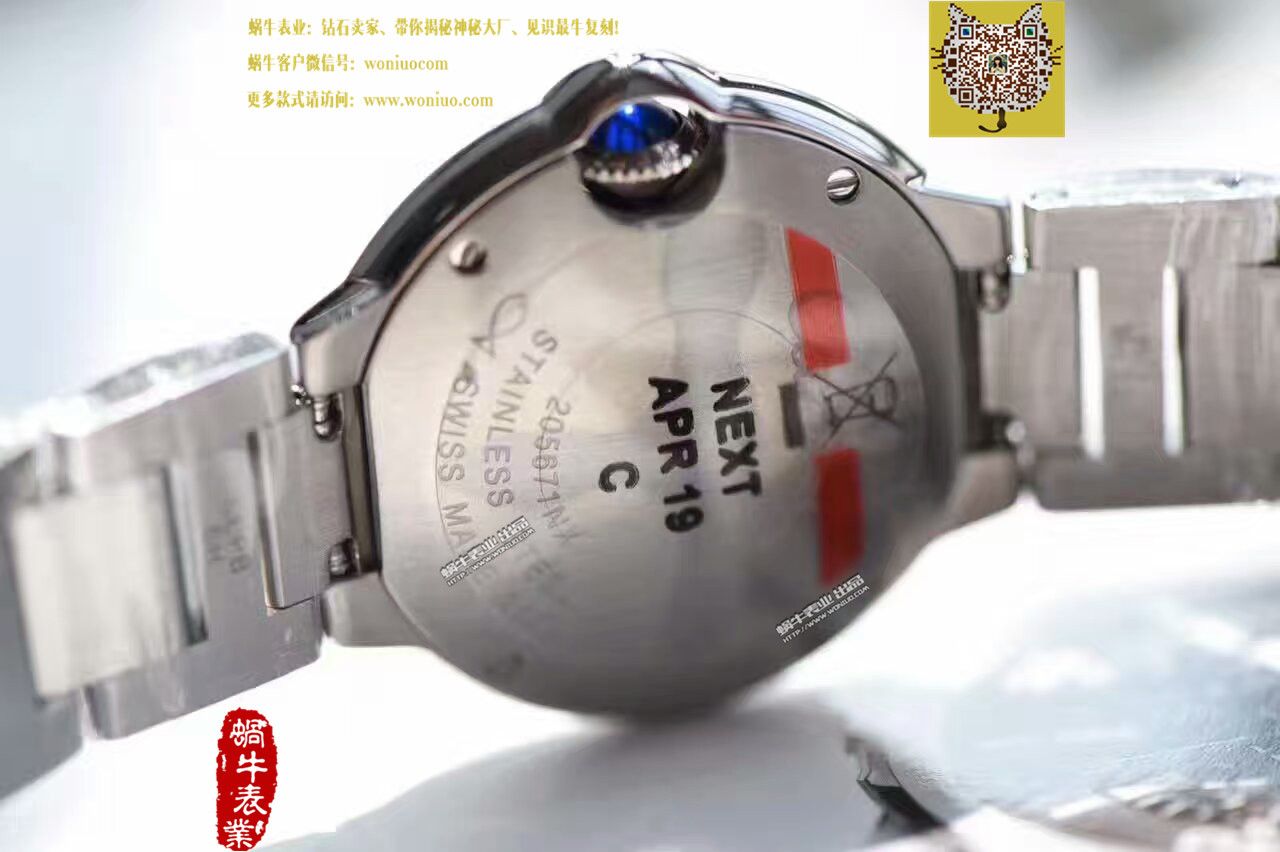 HBBV6  卡地亚小号蓝气球女装28毫米石英机芯WE69010Z4 / K116   HBBV6  卡地亚小号蓝气球女装28毫米石英机芯WE69010Z4 / K116