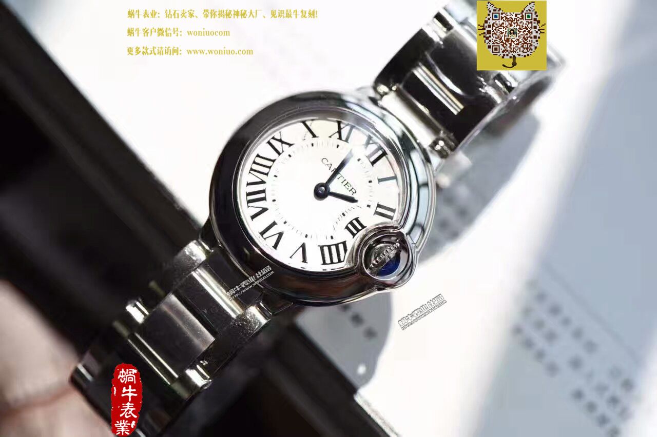 HBBV6  卡地亚小号蓝气球女装28毫米石英机芯WE69010Z4 / K116   HBBV6  卡地亚小号蓝气球女装28毫米石英机芯WE69010Z4 / K116
