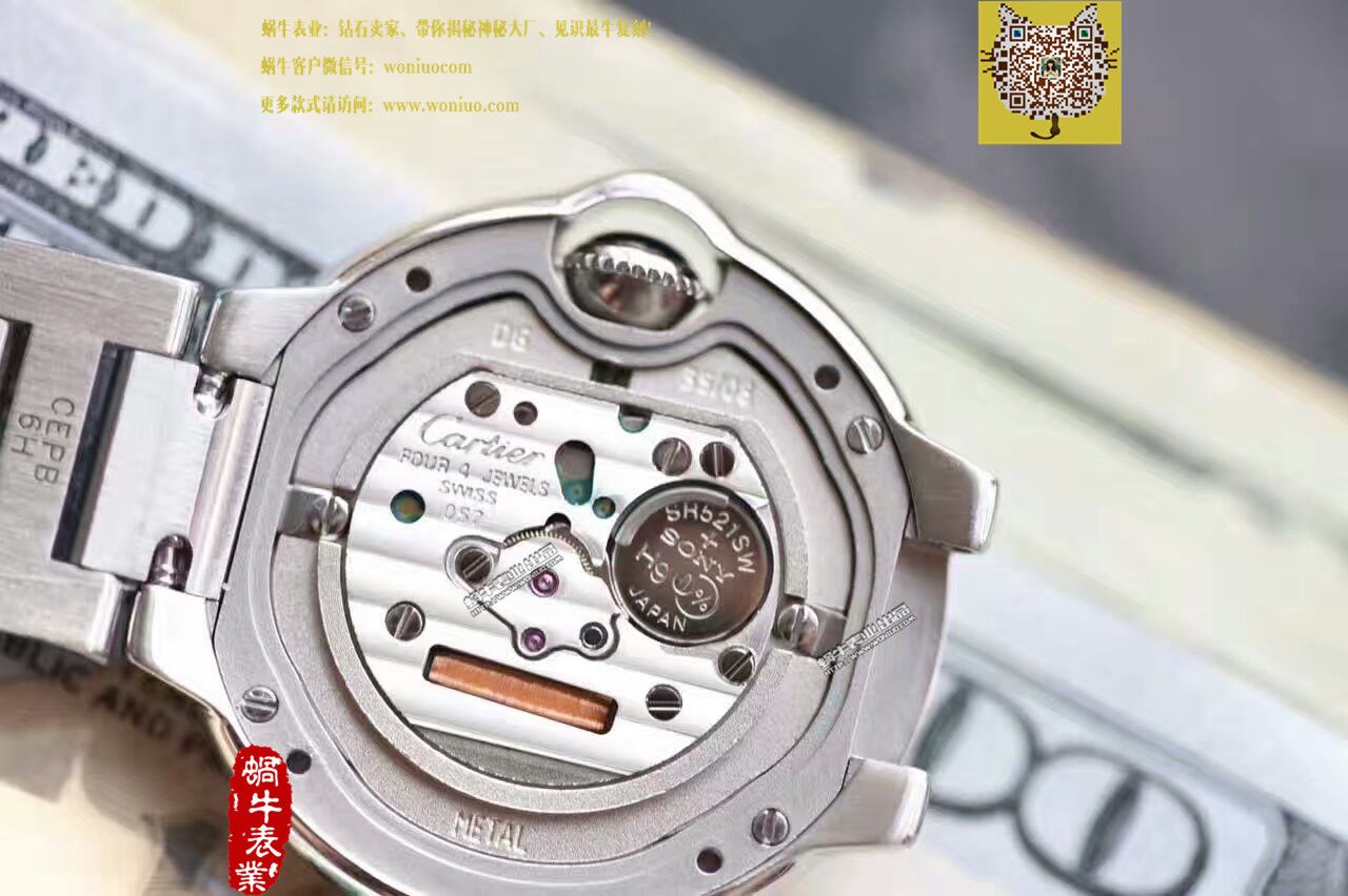 HBBV6  卡地亚小号蓝气球女装28毫米石英机芯WE69010Z4 / K116   HBBV6  卡地亚小号蓝气球女装28毫米石英机芯WE69010Z4 / K116