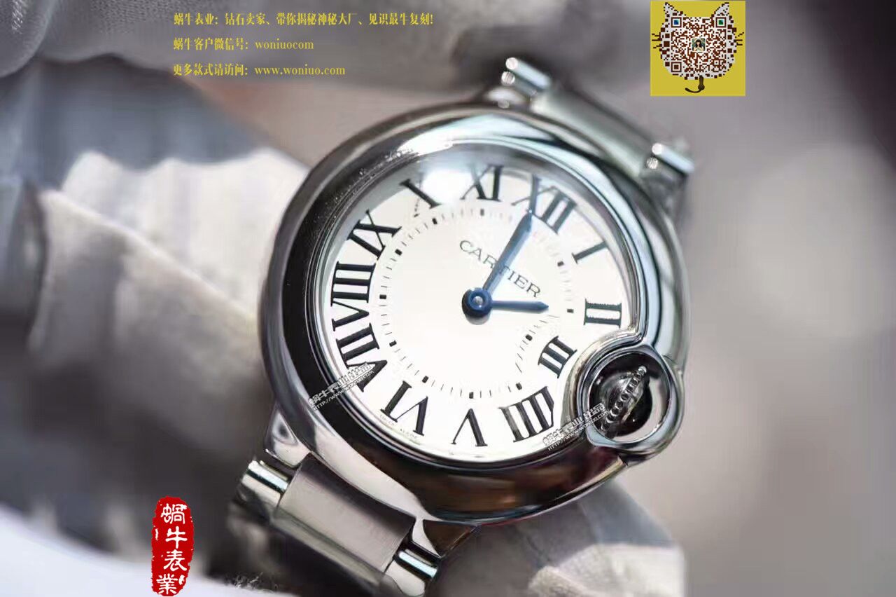 HBBV6  卡地亚小号蓝气球女装28毫米石英机芯WE69010Z4 / K116   HBBV6  卡地亚小号蓝气球女装28毫米石英机芯WE69010Z4 / K116