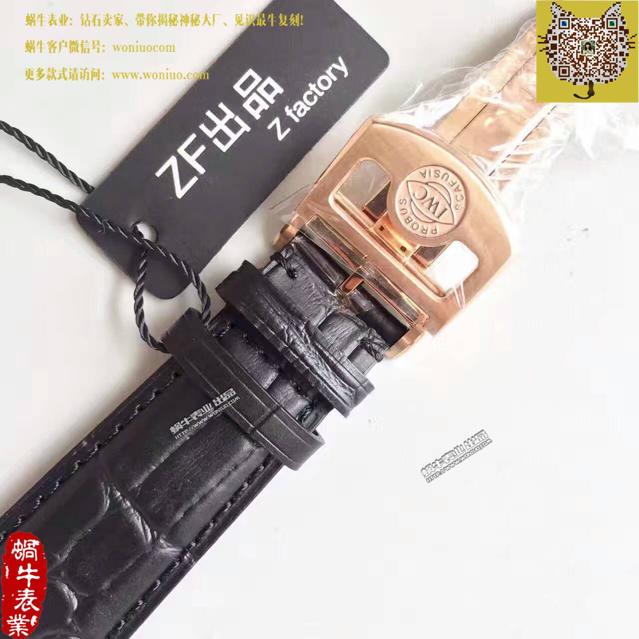   ZF厂销量神器  万国葡萄牙系列《万国七日链》IW500702腕表 / WG229