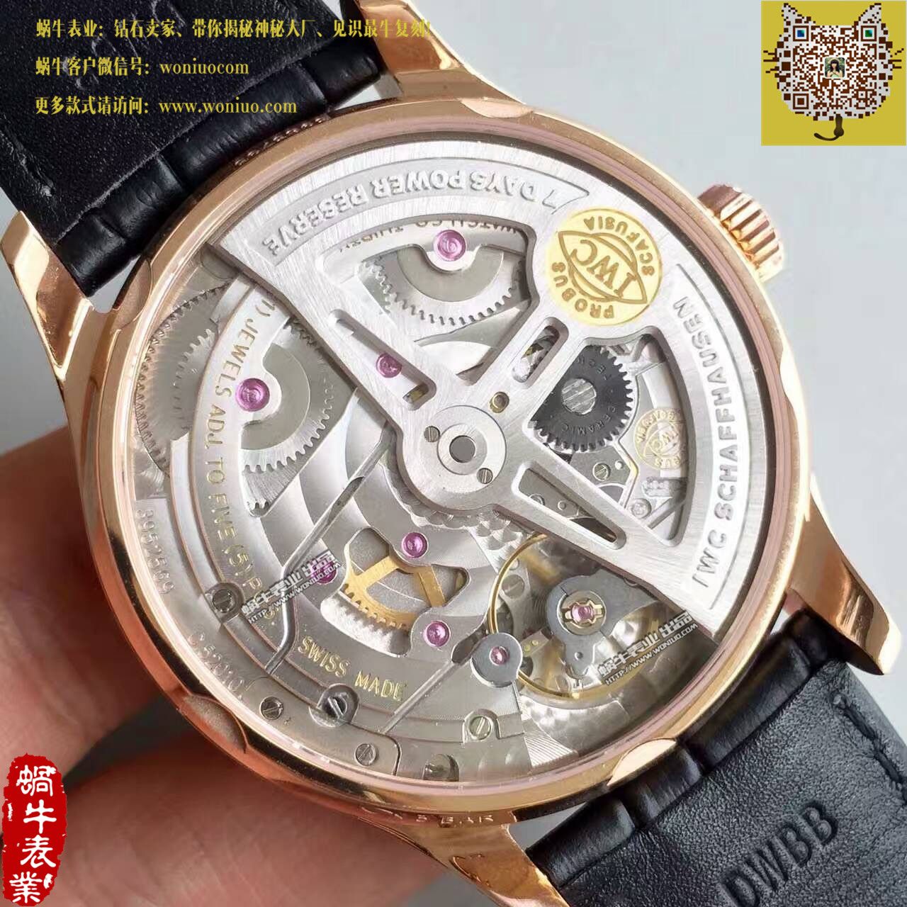  ZF厂销量神器  万国葡萄牙系列《万国七日链》IW500702腕表 / WG229