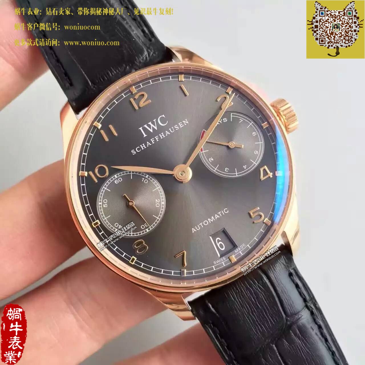   ZF厂销量神器  万国葡萄牙系列《万国七日链》IW500702腕表 / WG229