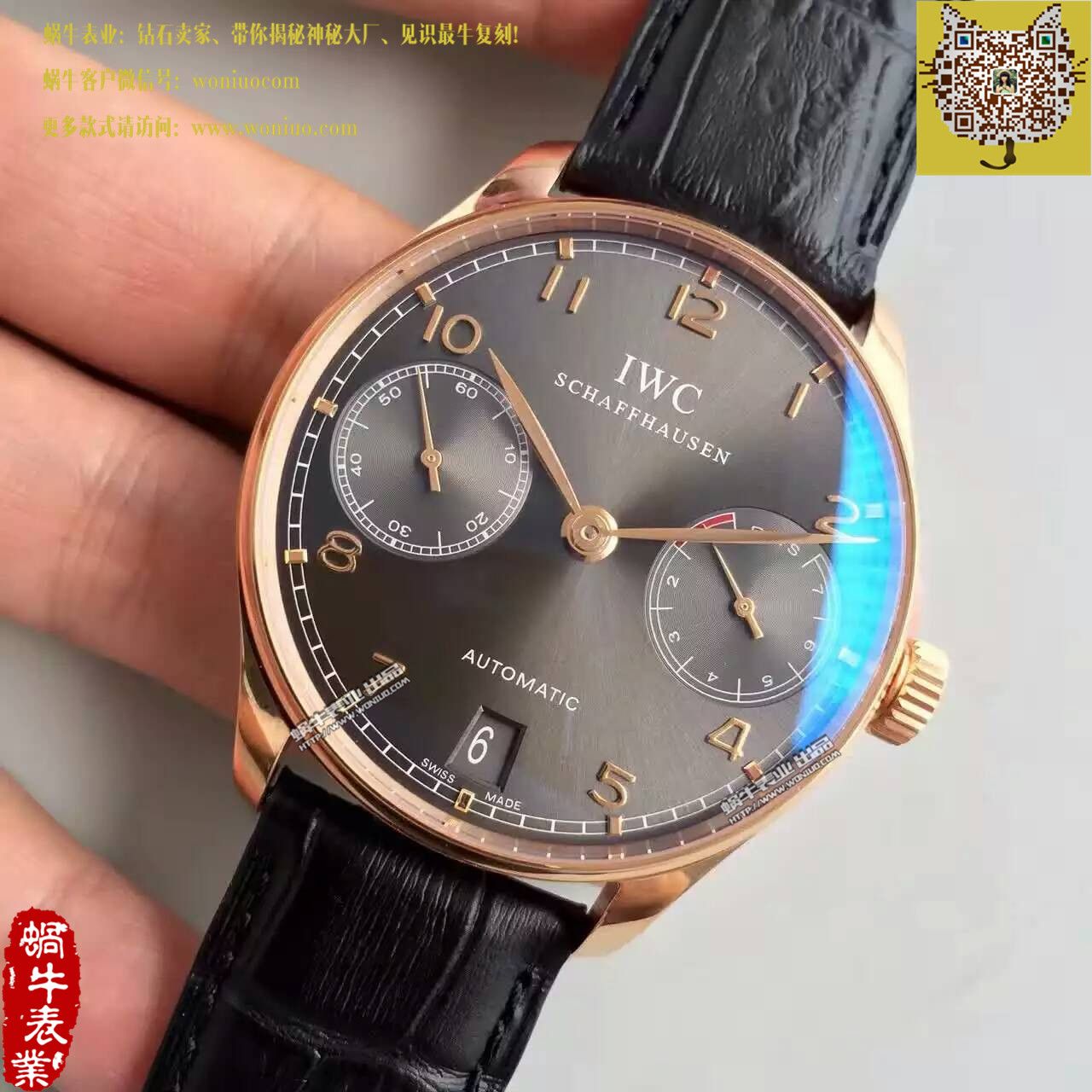   ZF厂销量神器  万国葡萄牙系列《万国七日链》IW500702腕表 / WG229
