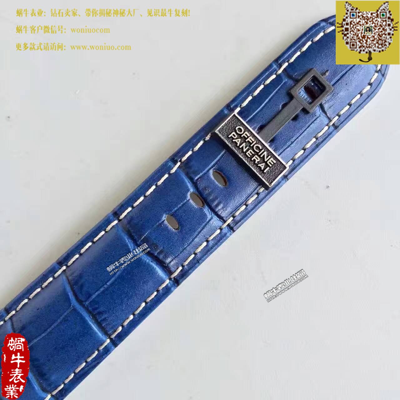   ZF厂沛纳海LUMINOR 1950系列PAM00437腕表 / PA075