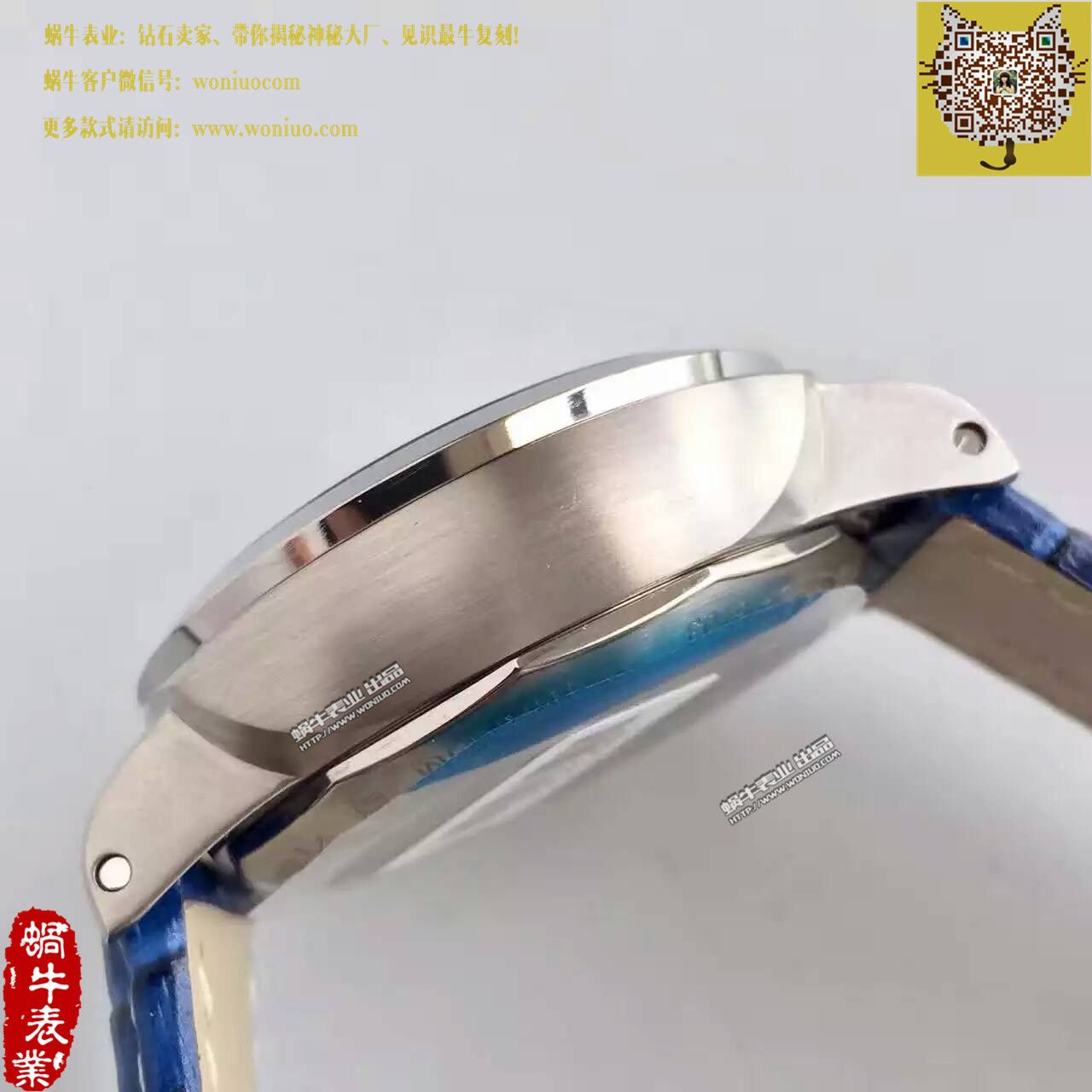   ZF厂沛纳海LUMINOR 1950系列PAM00437腕表 / PA075