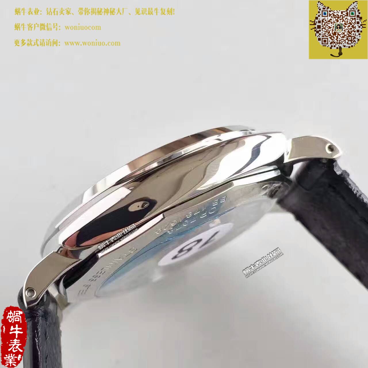   XF厂沛纳海LUMINOR DUE系列PAM00676腕表 / PAM00676