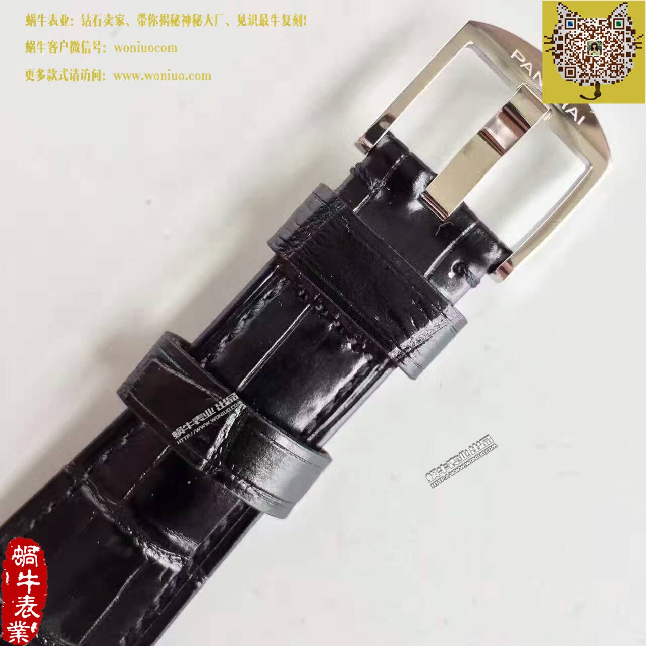   XF厂沛纳海LUMINOR DUE系列PAM00676腕表 / PAM00676
