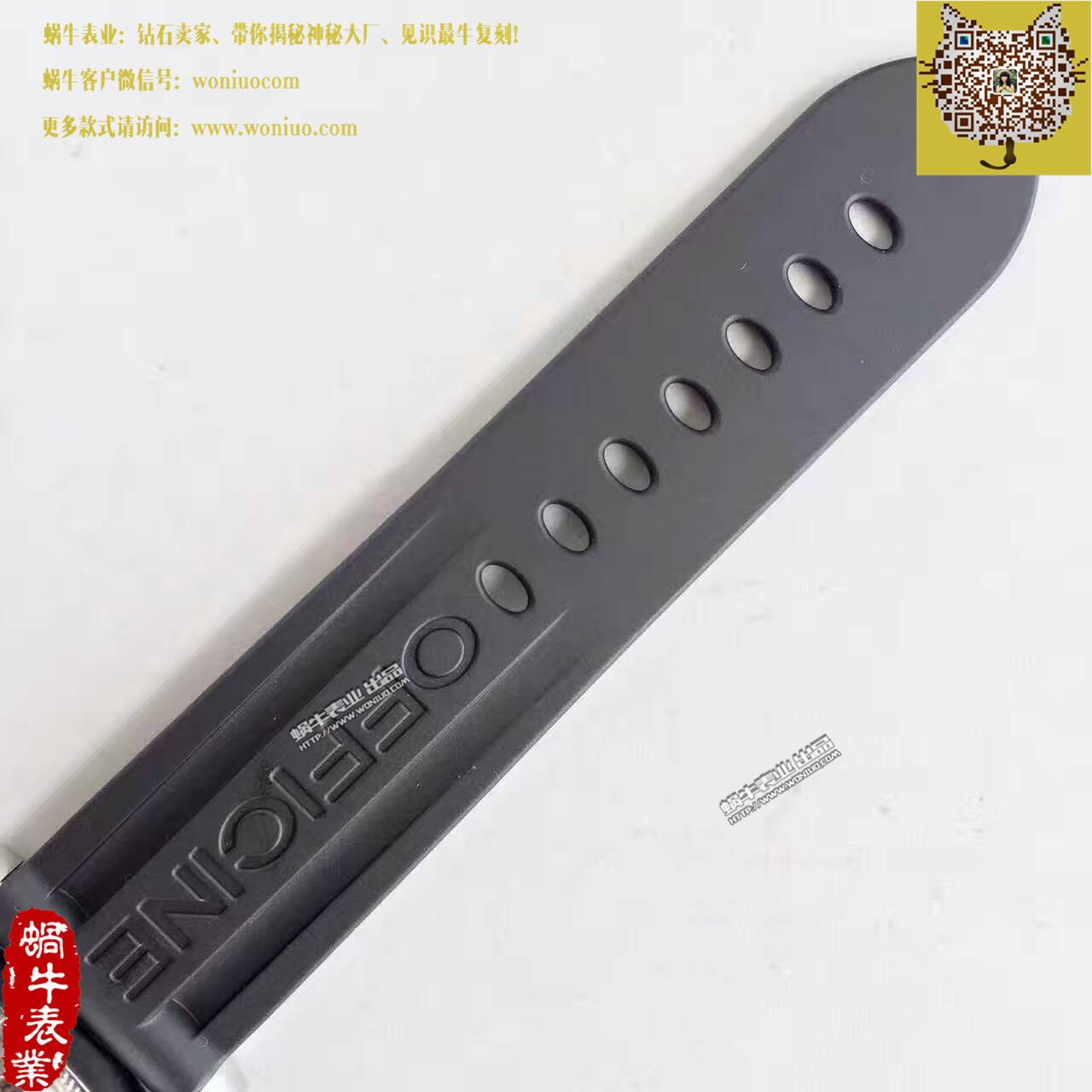   XF  沛纳海LUMINOR系列PAM 00024腕表 / PA038
