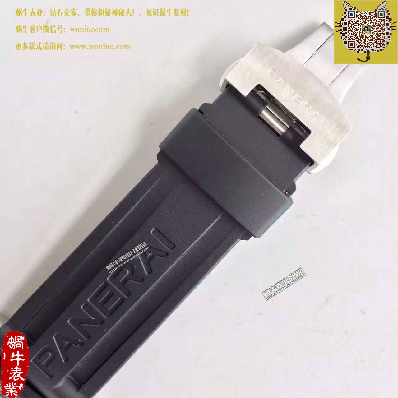   XF  沛纳海LUMINOR系列PAM 00024腕表 / PA038