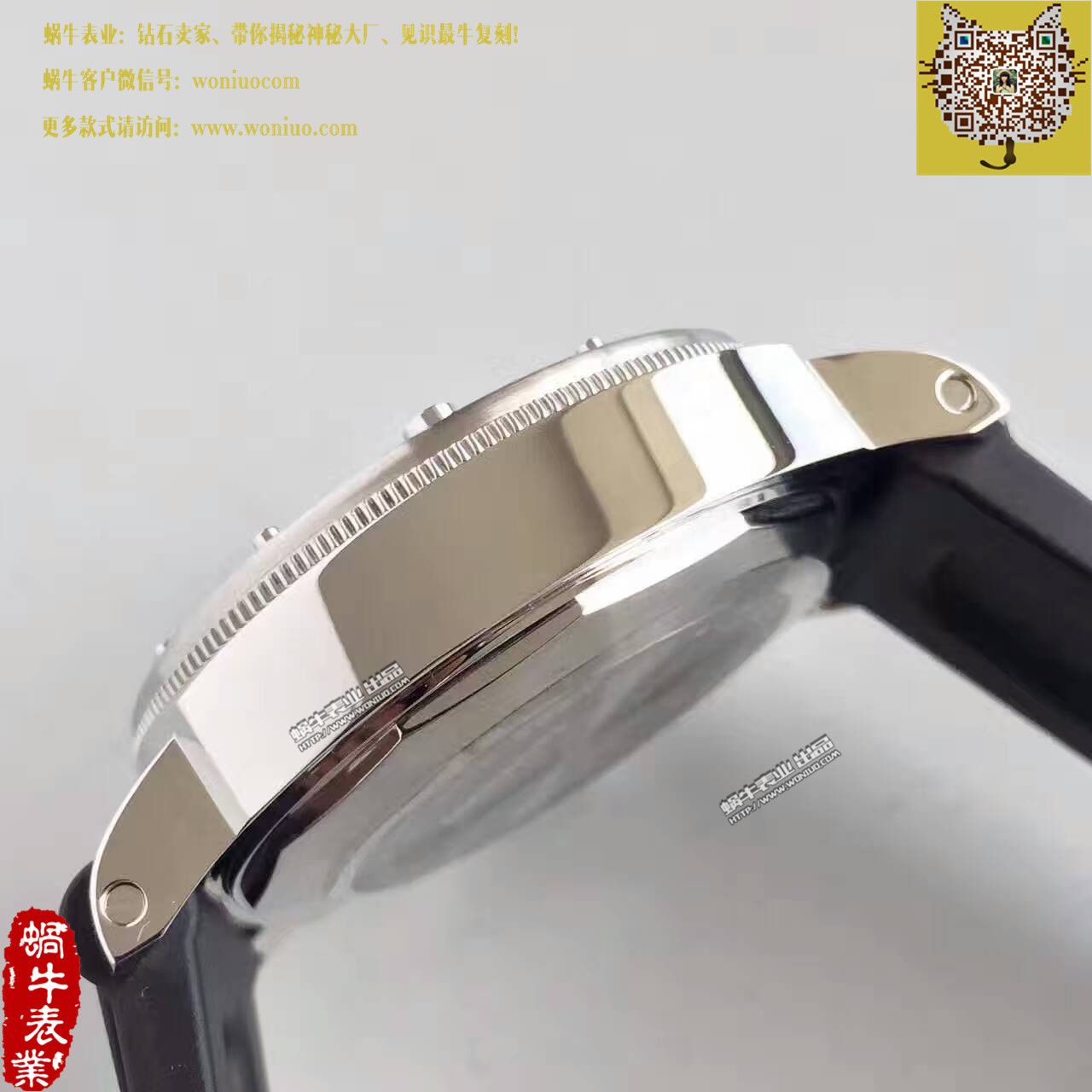   XF  沛纳海LUMINOR系列PAM 00024腕表 / PA038