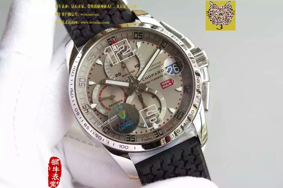   HBBV6厂高萧邦经典赛车系列168489-3001腕表 / XB002