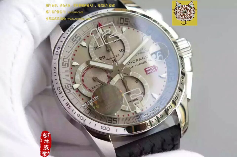   HBBV6厂高萧邦经典赛车系列168489-3001腕表 / XB002