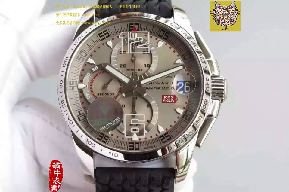   HBBV6厂高萧邦经典赛车系列168489-3001腕表 / XB002