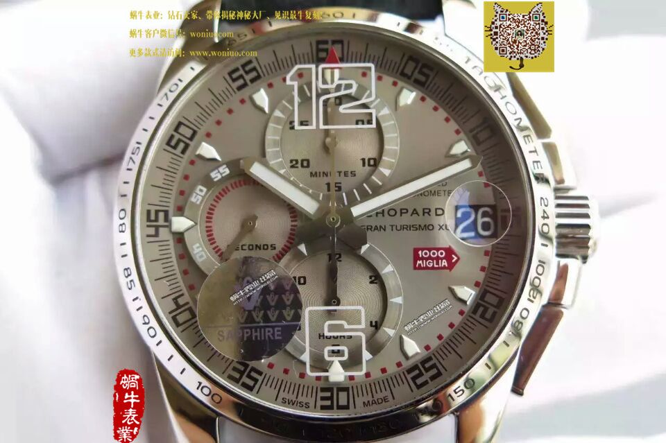   HBBV6厂高萧邦经典赛车系列168489-3001腕表 / XB002