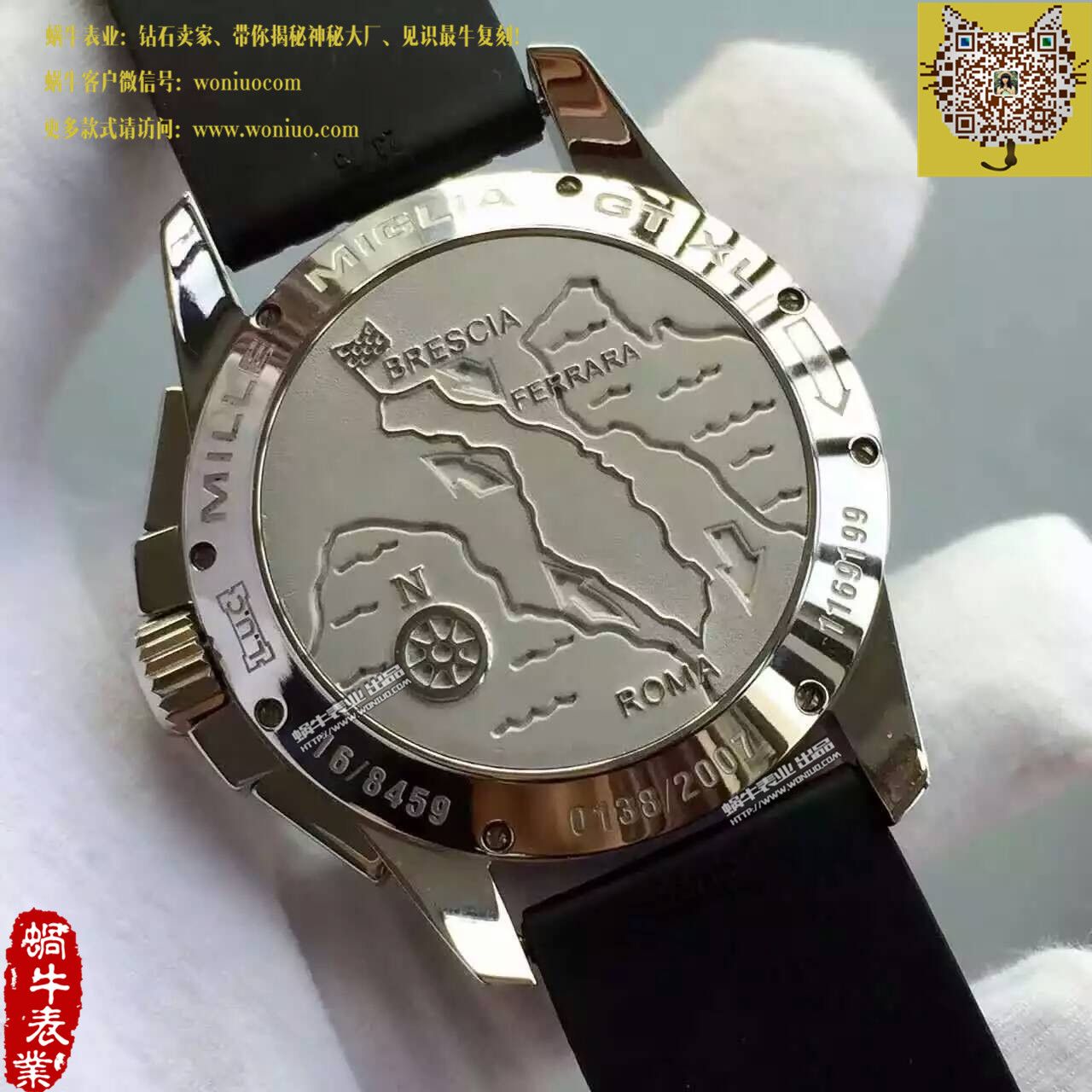   HBBV6厂萧邦经典赛车系列168459-3005腕表 / XB011