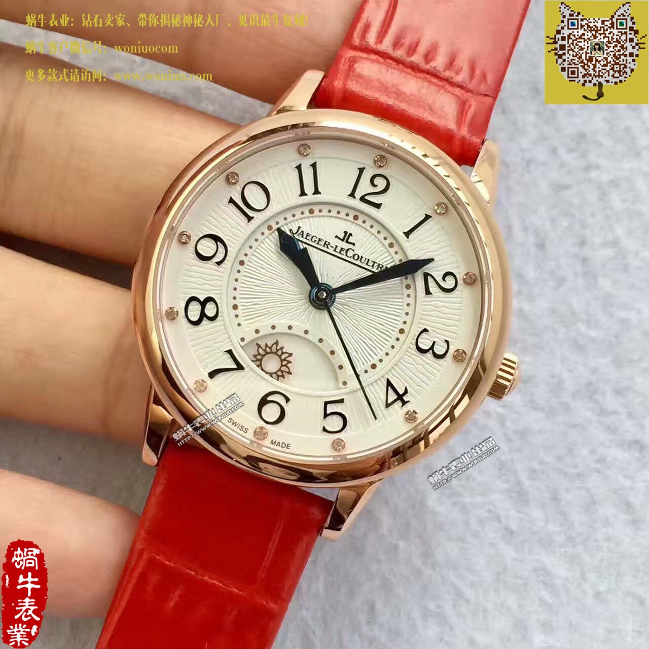 TF厂积家约会系列新款（精品女表） / JJBB108