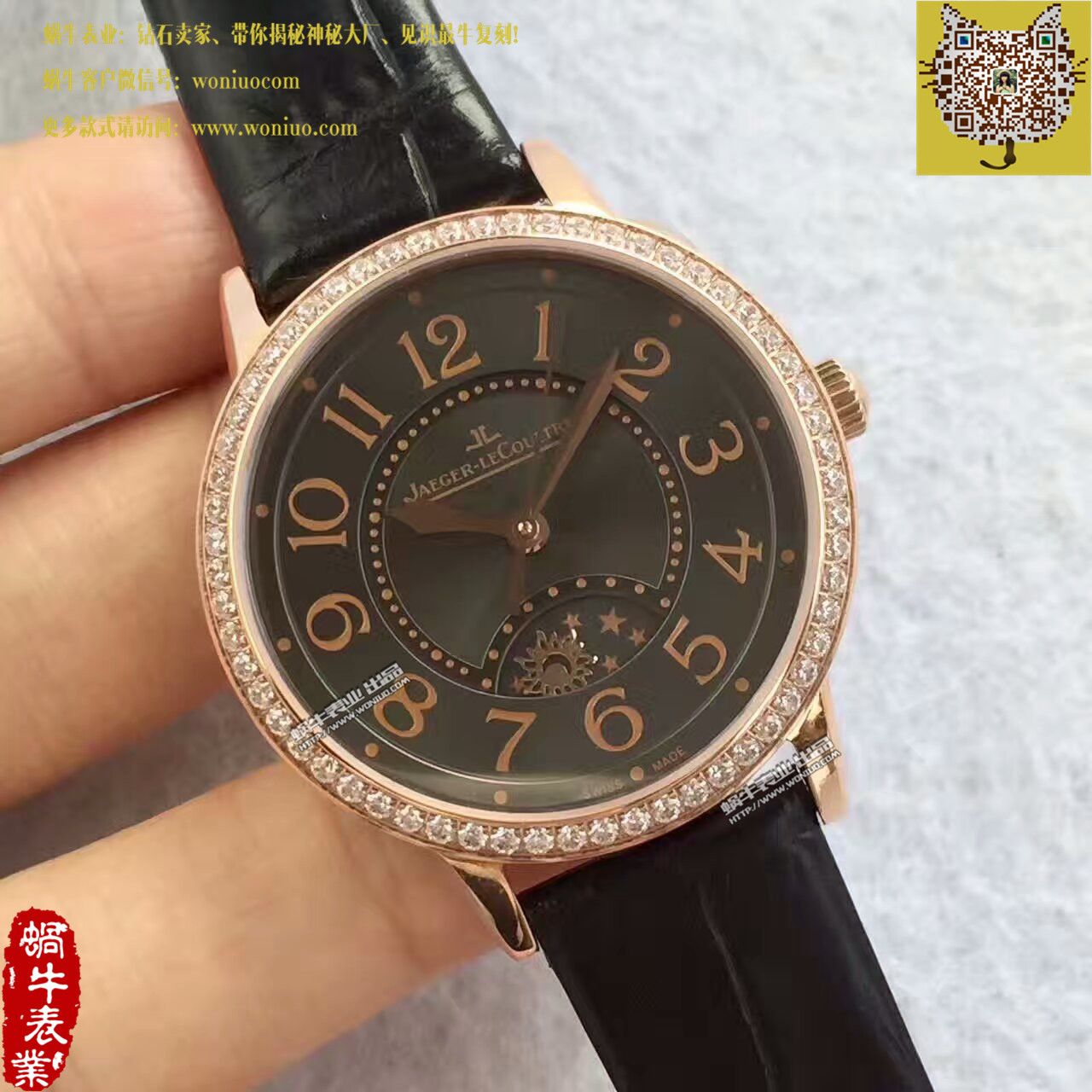 TF厂积家约会系列新款（精品女表） / JJBB108
