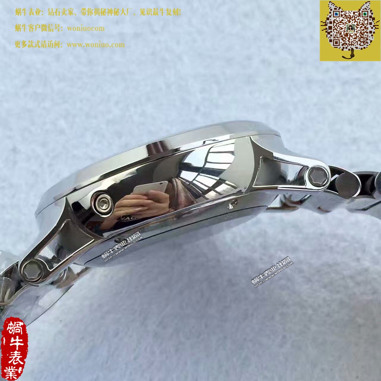   台湾厂Montblanc万宝龙时光行者系列09668腕表 / MB008