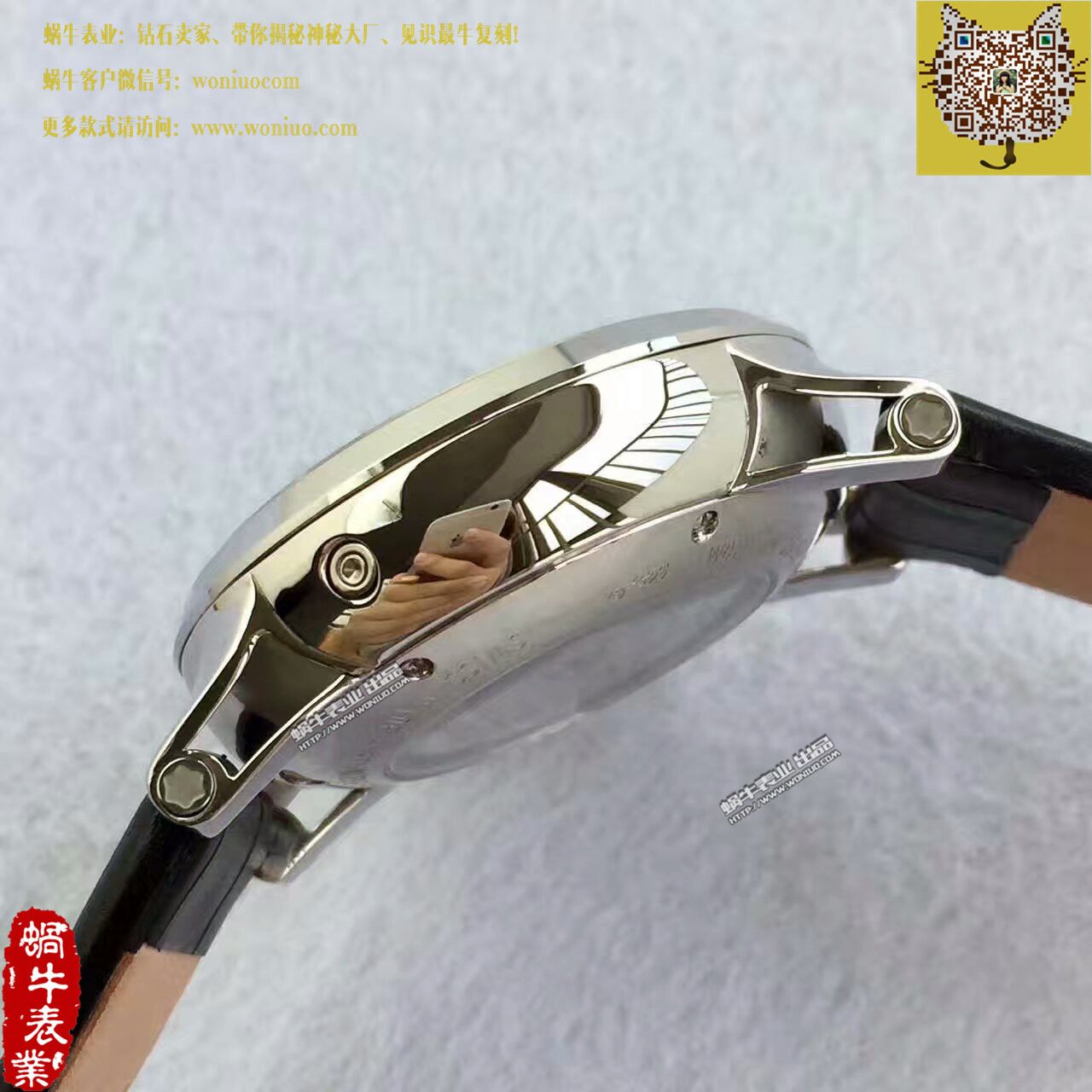   台湾厂  万宝龙时光行者系列U0101548腕表 / MB009