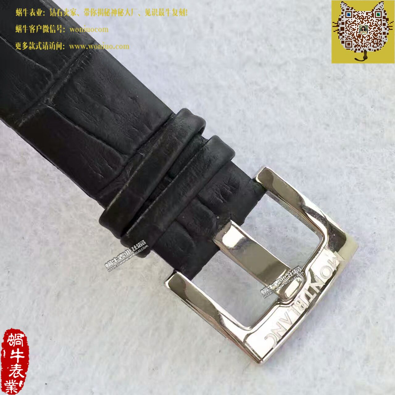   台湾厂  万宝龙时光行者系列U0101548腕表 / MB009