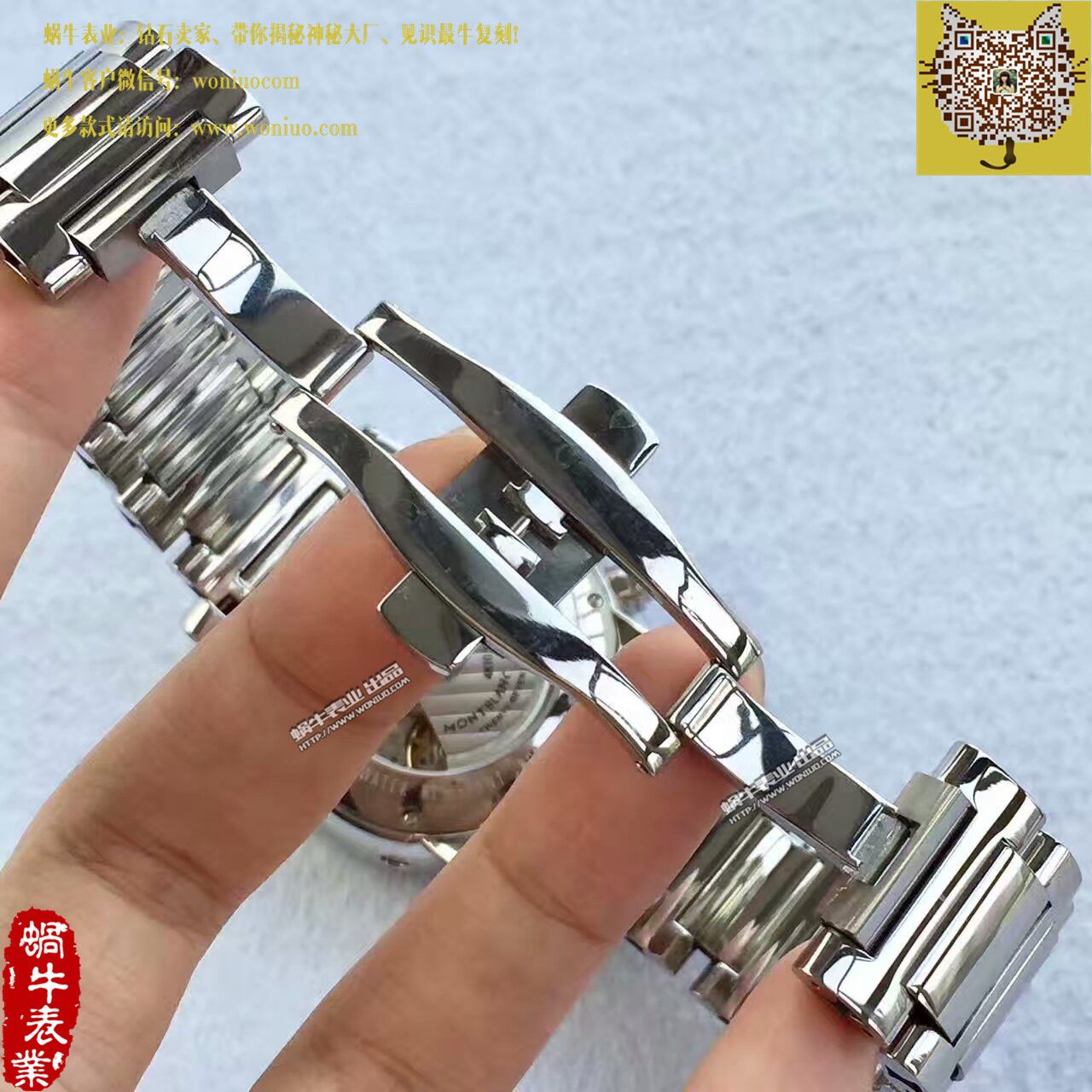  台湾厂万宝龙时光行者系列U036972腕表 / MB011