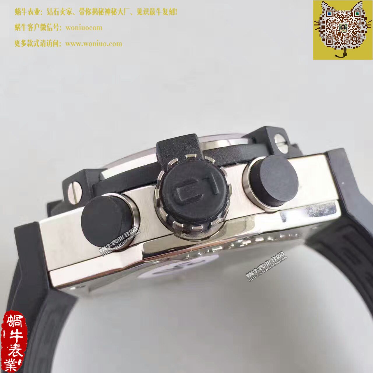   台湾厂CONCORD 君皇 C1 Concord C1 01.5.14.100男士运动 腕表 / 君皇01