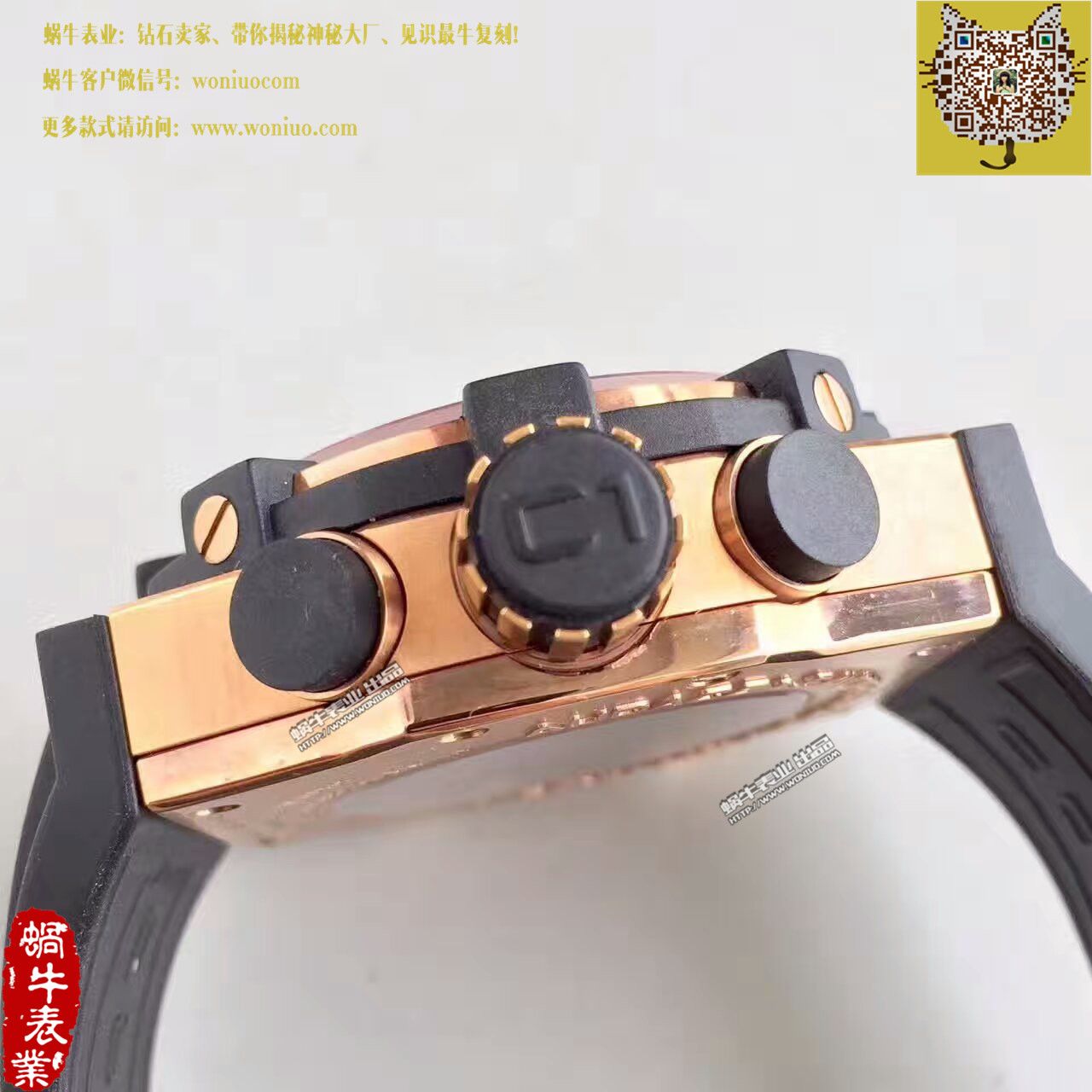   台湾厂  君皇C1腕表 Concord C1 Mecatech Chronograph  watch / 君皇02