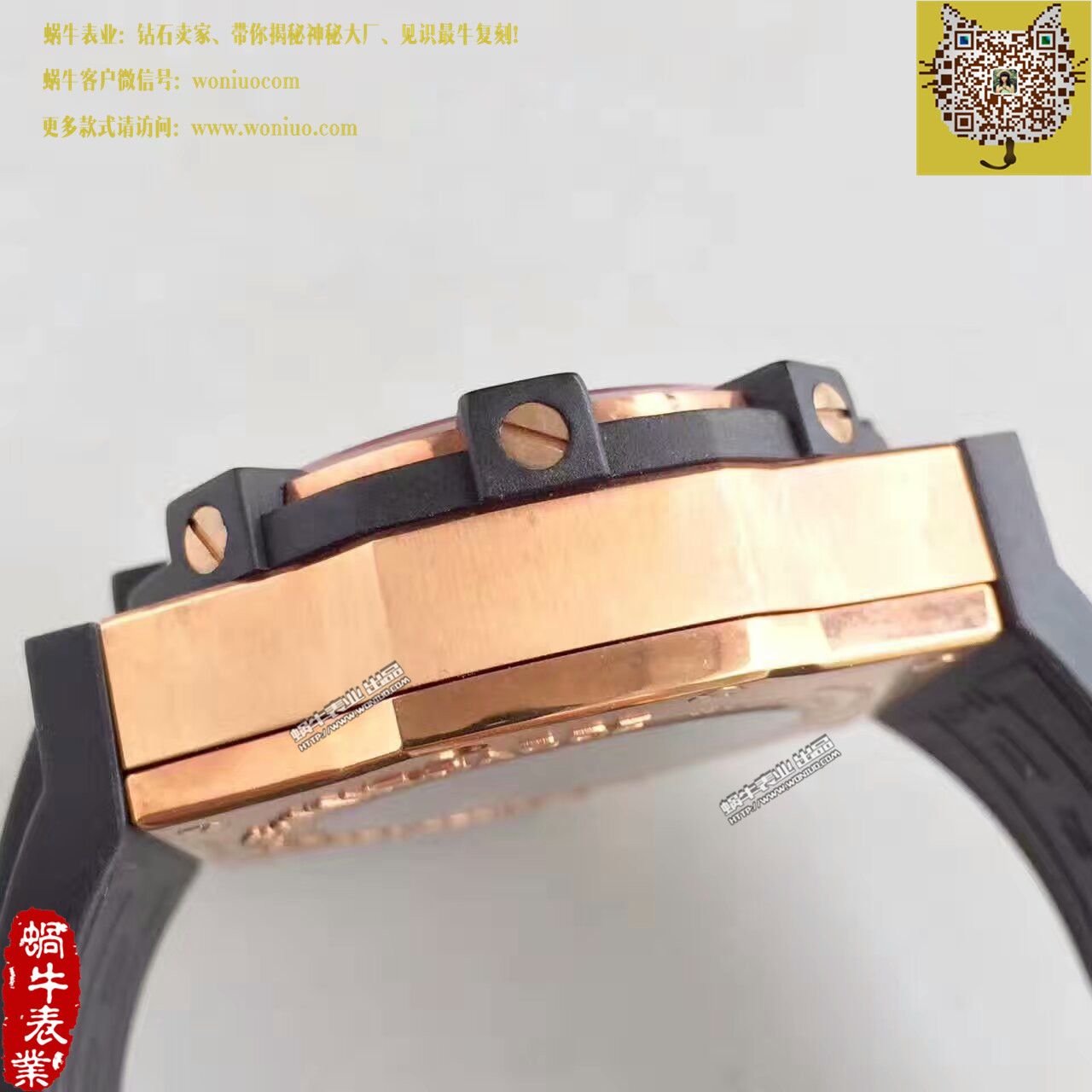   台湾厂  君皇C1腕表 Concord C1 Mecatech Chronograph  watch / 君皇02
