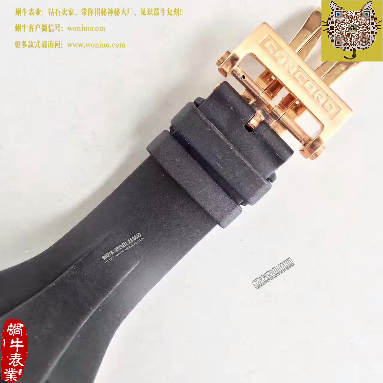   台湾厂  君皇C1腕表 Concord C1 Mecatech Chronograph  watch / 君皇02