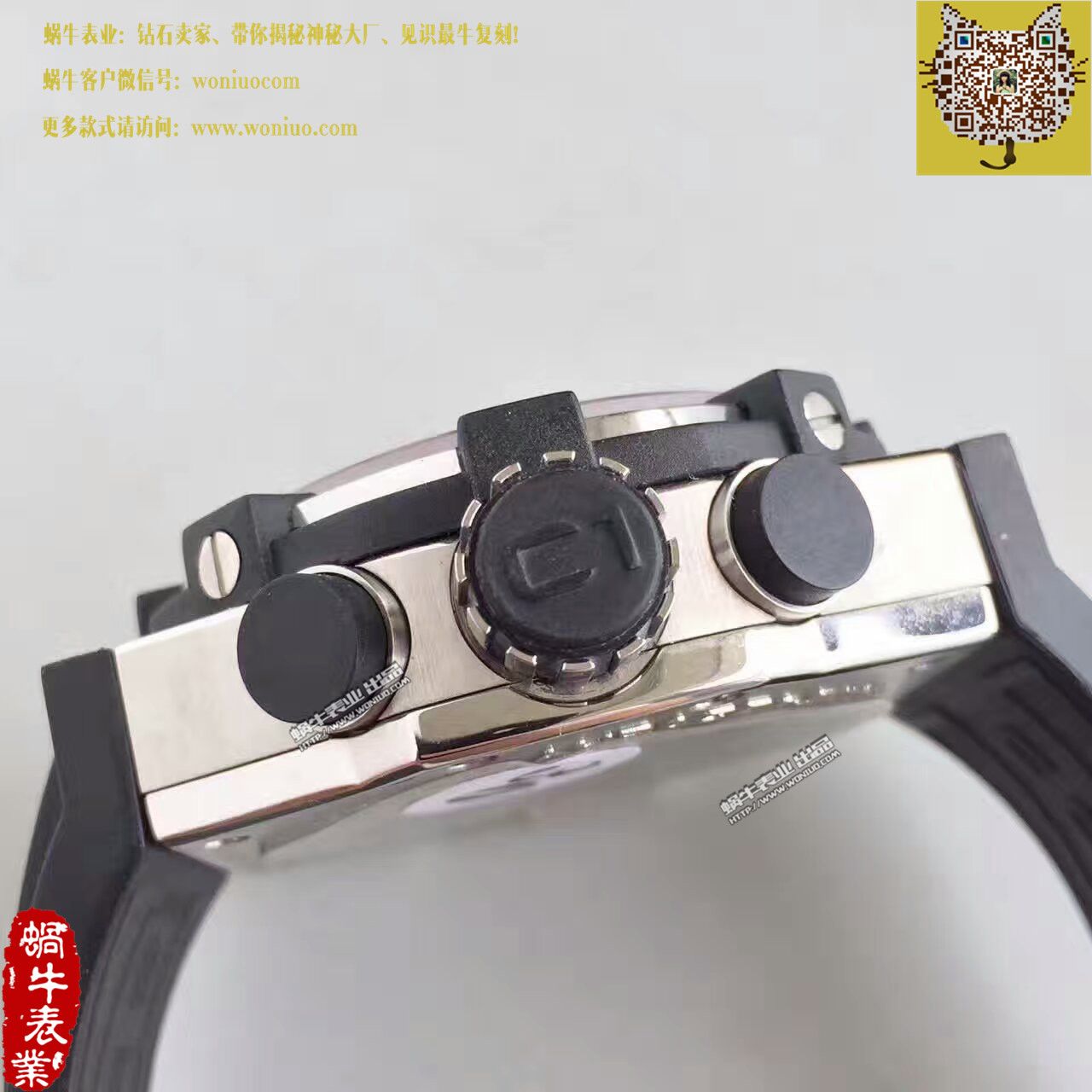   台湾厂  君皇 Concord C1Mecatech Chronograph  watch腕表 / 君皇03