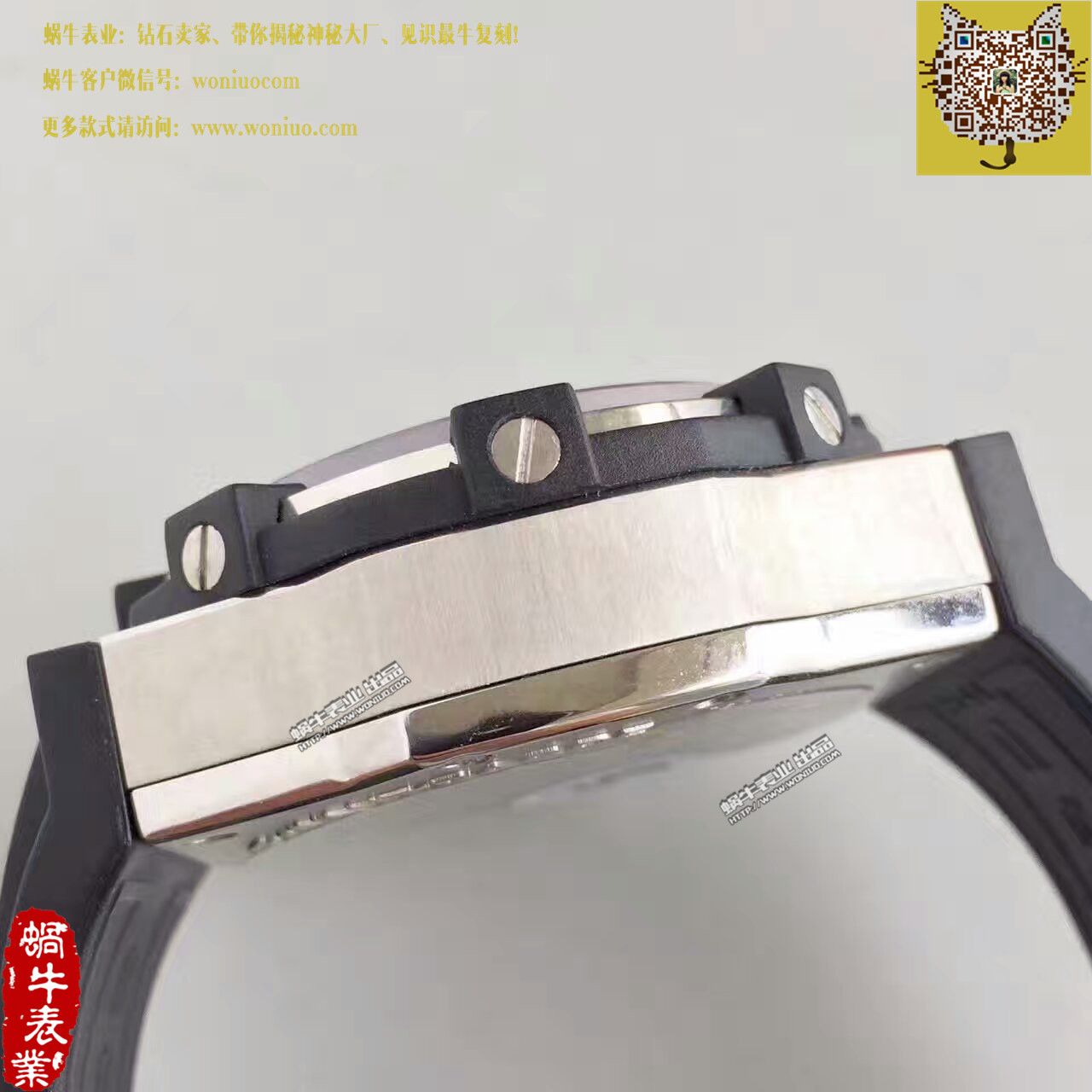   台湾厂  君皇 Concord C1Mecatech Chronograph  watch腕表 / 君皇03
