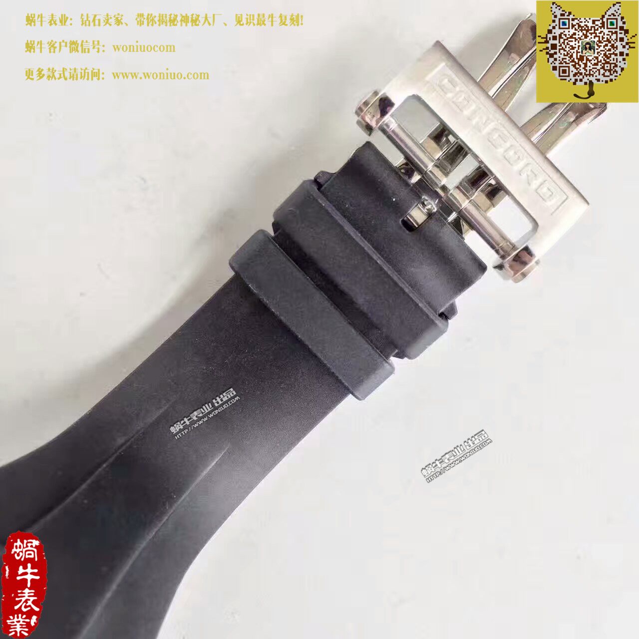   台湾厂  君皇 Concord C1Mecatech Chronograph  watch腕表 / 君皇03